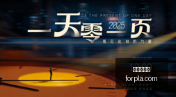 虎牙电竞新,赛事,聚焦电竞人,金沙娱乐城官网,金沙娱乐城App,金沙娱乐城下载,金沙娱乐城登录,金沙娱乐城平台