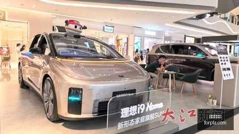 冬季出行必备：核聚变之旅穿衣终极指南