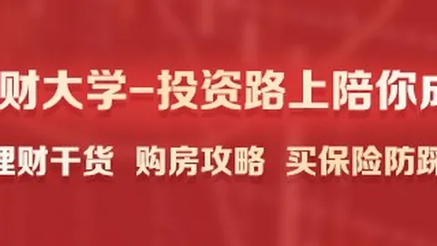 2026年电驴管理攻略：10城严查调速改装电池乱象